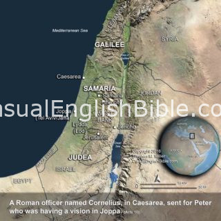 https://www.casualenglishbible.com/wp-content/uploads/2018/01/paul-to-damascus-copyright-stephen-m-miller-custom-map-srtm-1arc.jpg