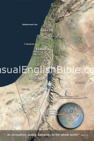 Map for Acts 1 of Jerusalem, Judea, Samaria. Copyright Stephen M. Miller Inc.