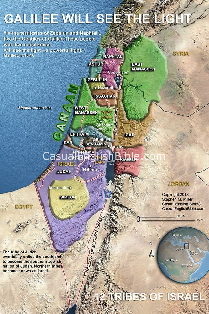 Map: 12 Tribes of Israel