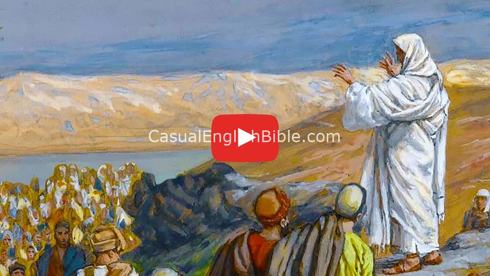 video: Video Matthew 7