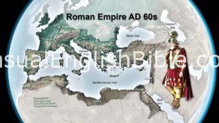 map of Roman Empire, copyright Stephen M. Miller