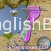 Song of Songs 3, Solomon's kingdom