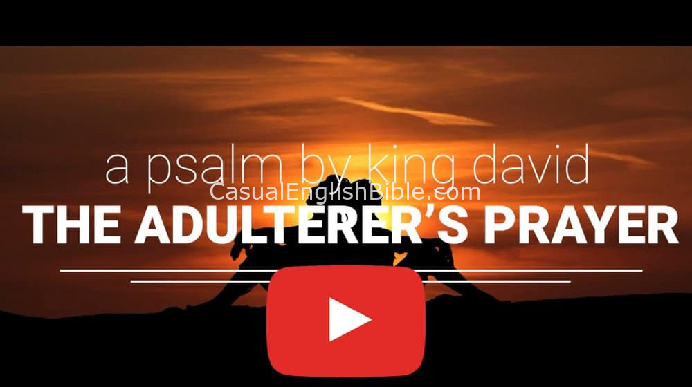 video: A reading of the Adulterer’s Prayer