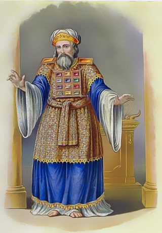 Jewish High priest clothing