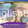 map of Israel's boundaries as reported in Numbers