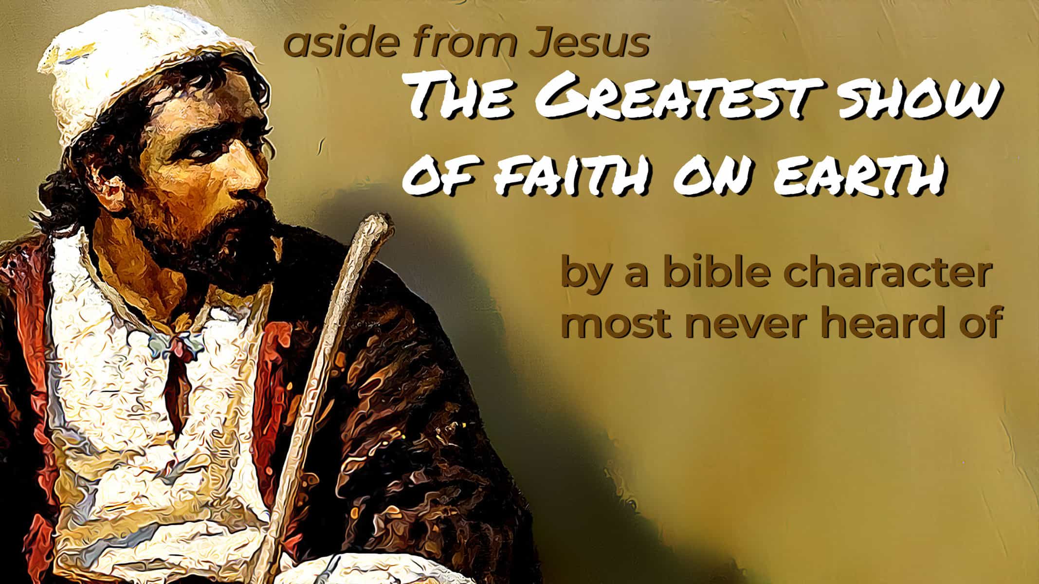 video: Video: The Greatest Show of Faith on Earth…the Faith of Habakkuk
