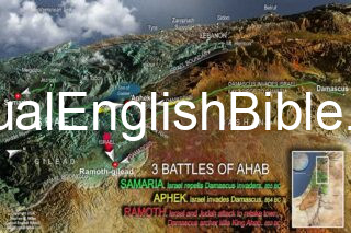 3D Bible map of King Ahab's battles with Syrian King Ben-Hadad. For The Casual English Bible.