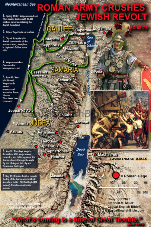 Map of Roman army's attack on the Jewish nation, crushing the Jewish revolt of AD 66. For the CasualEnglishBible.com.