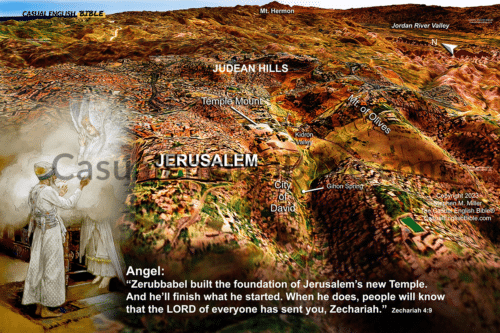 zechariah 4 jerusalem map 1200px