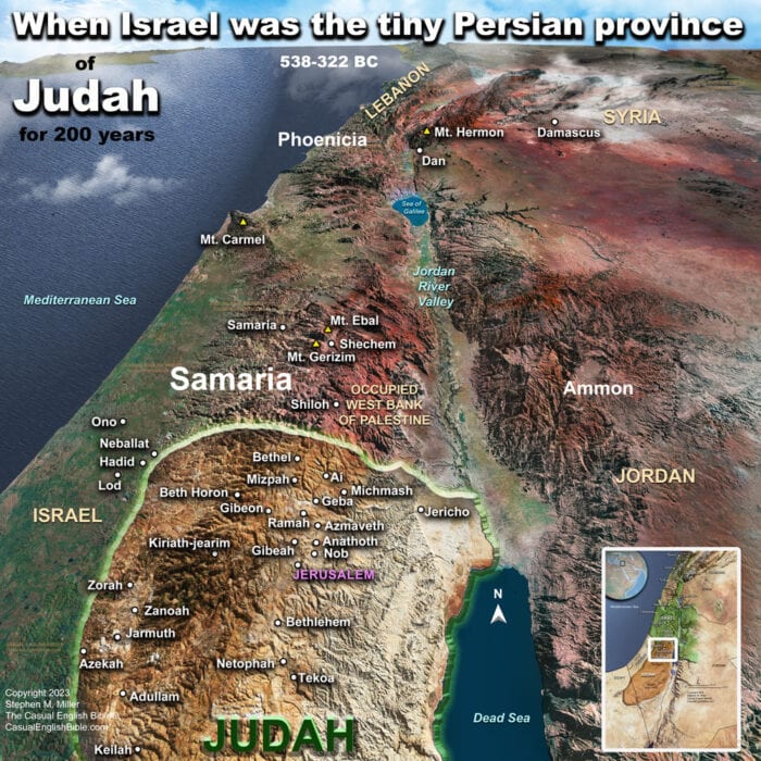 Map of Judah as a Persian province in the time of Ezra and Nehemiah