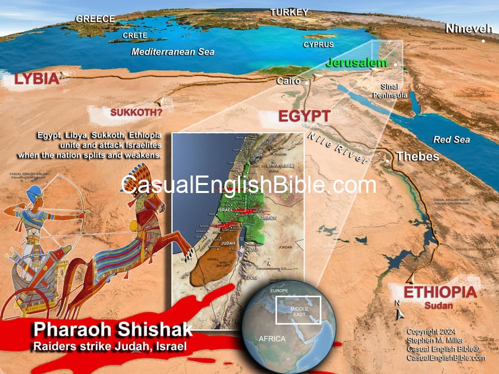 Casual English Bible 3D map of Pharaoh Shishak attack of Israel and Judah. Casual English Bible 3D map of Pharaoh Shishak attack of Israel and Judah.