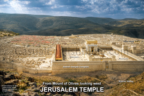 Illustration of Herod's Temple in Jerusalem during the lifetime of Jesus. For The Casual English Bible