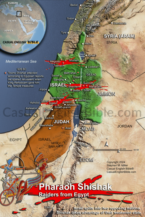 1 kings 14 shishak attacks judah map 1200px