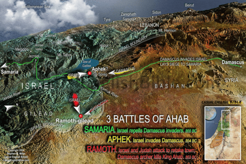 1 kings 20 syria attacks israel map 1200px