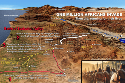 2 Chronicles 14 beersheba northward map 1200px
