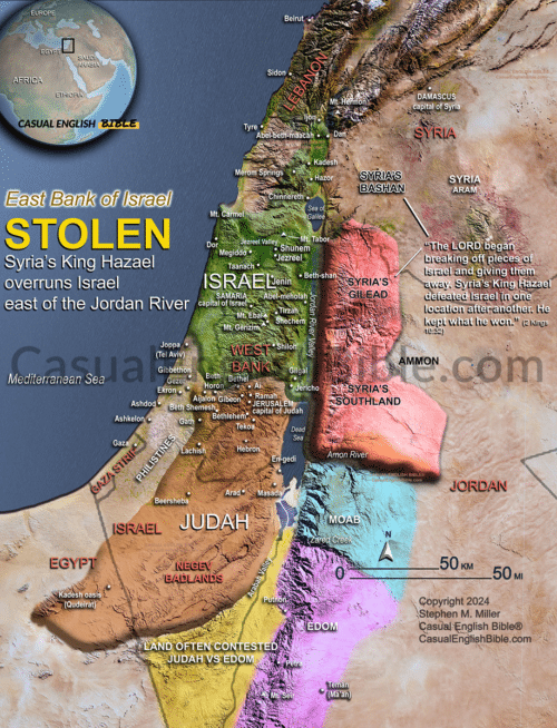 2 kings 10 judah israel map 1200px