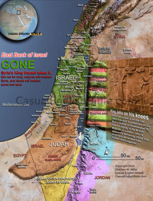 2 kings 13 judah israel map 1200px