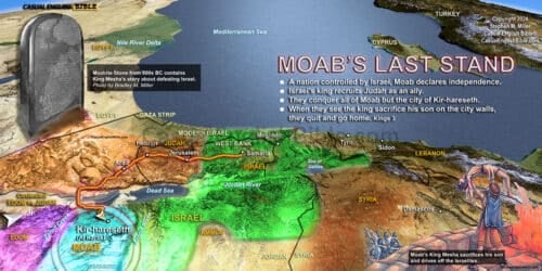 2 kings 3 holy land 1200px