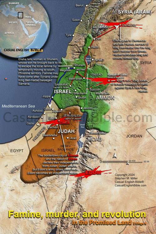 2 kings 8 israel judah syria map 1200px