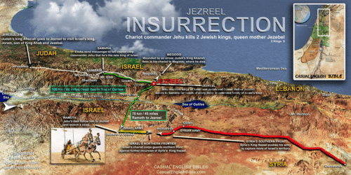 2 kings 9 jezreel valley map 1200px
