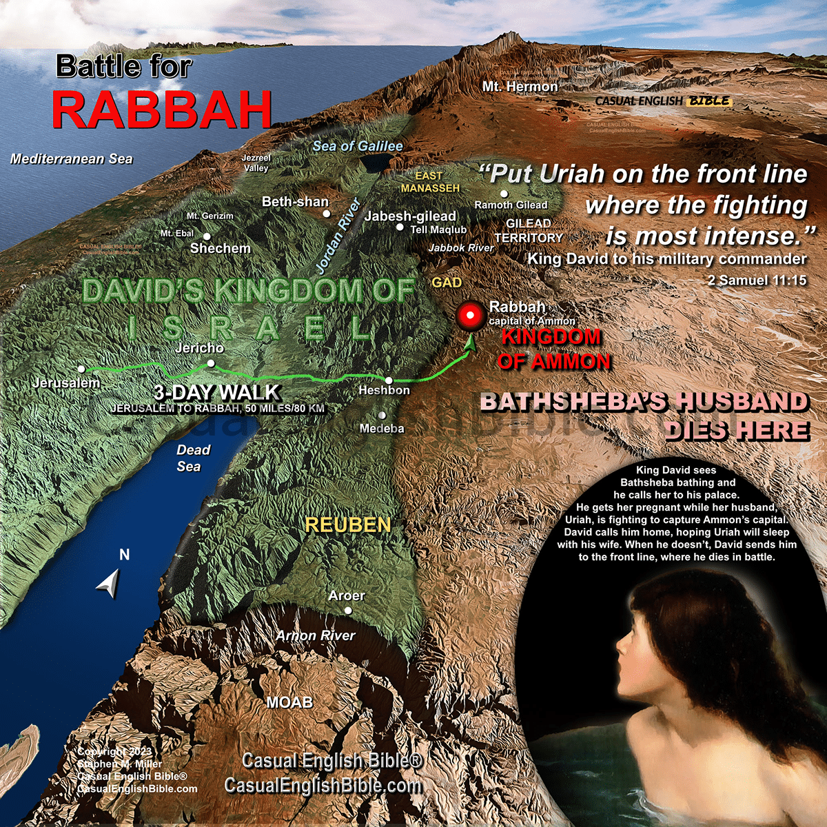 2 samuel 11 battle of rabbah 1200px