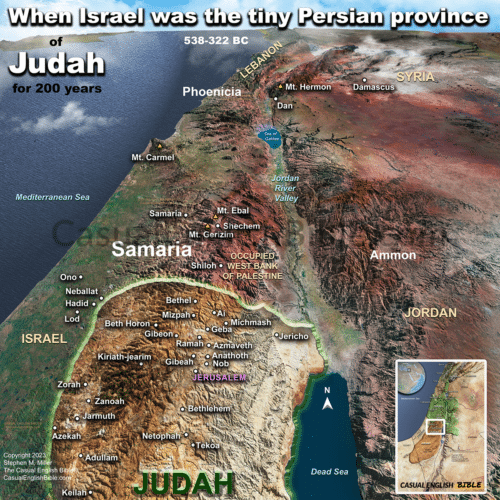 ezra 1 judah to samaria map 1200px