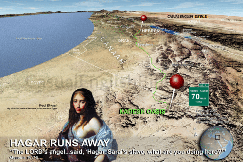 genesis 16 south israel 1200px