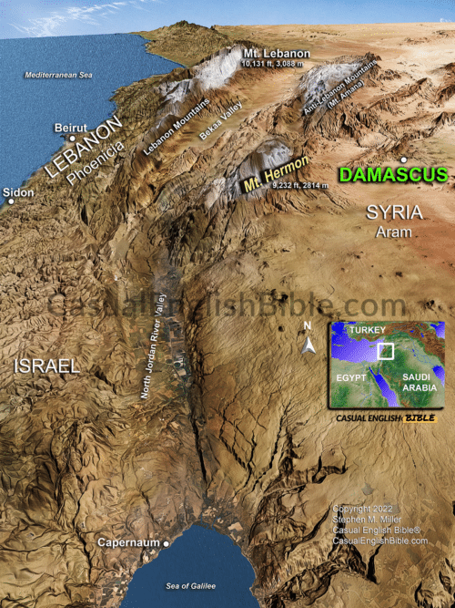 isaiah 17 damascus mountains of lebanon map 1200px
