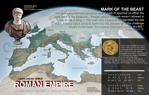 Map of the Roman Empire in New Testament Bible times. Theories about Mark of the Beast as related to Rome's empire. For The Casual English Bible.